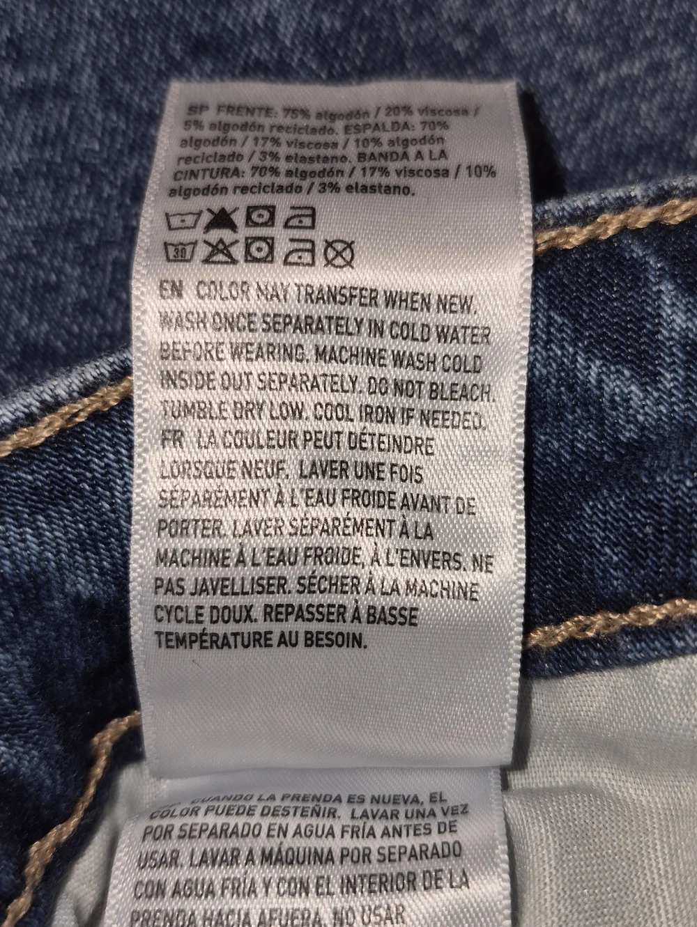 NWT American Eagle Super High-Rise Strigid Mom Jeans in size 12 Short - Picture 9 of 10
